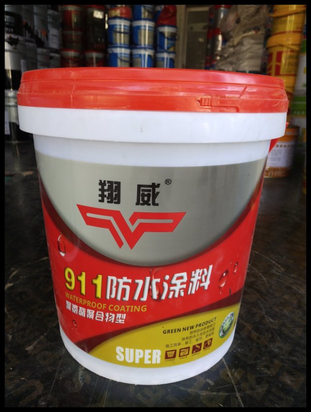 911聚氨酯防水涂料 打造滴水不漏的可靠工程