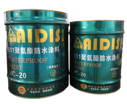 911非焦油聚氨酯防水涂料