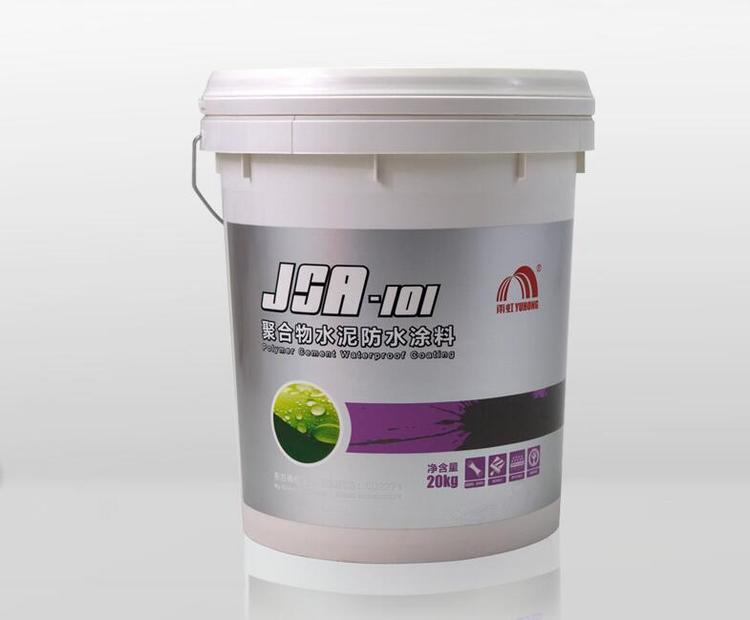 JSA-101 聚合物水泥防水涂料